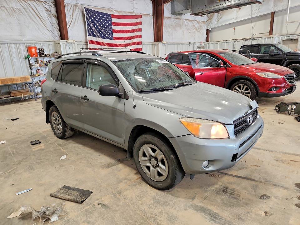 Продажа на аукционе авто 2006 Toyota Rav4, vin: JTMBD33V766014649, номер лота: 55522696