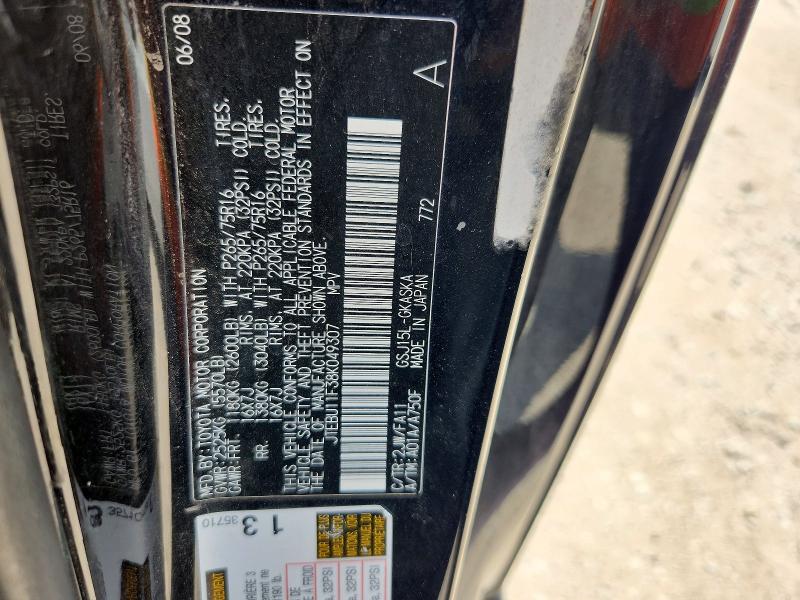 Aukcja sprzedaży 2008 Toyota Fj Cruiser, vin: JTEBU11F38K049307, numer aukcji: 53366886