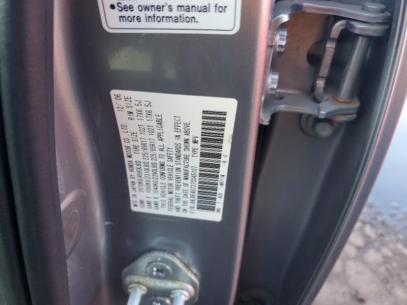 Aukcja sprzedaży 2007 Honda Cr-v, vin: JHLRE48737C045107, numer aukcji: 52532046