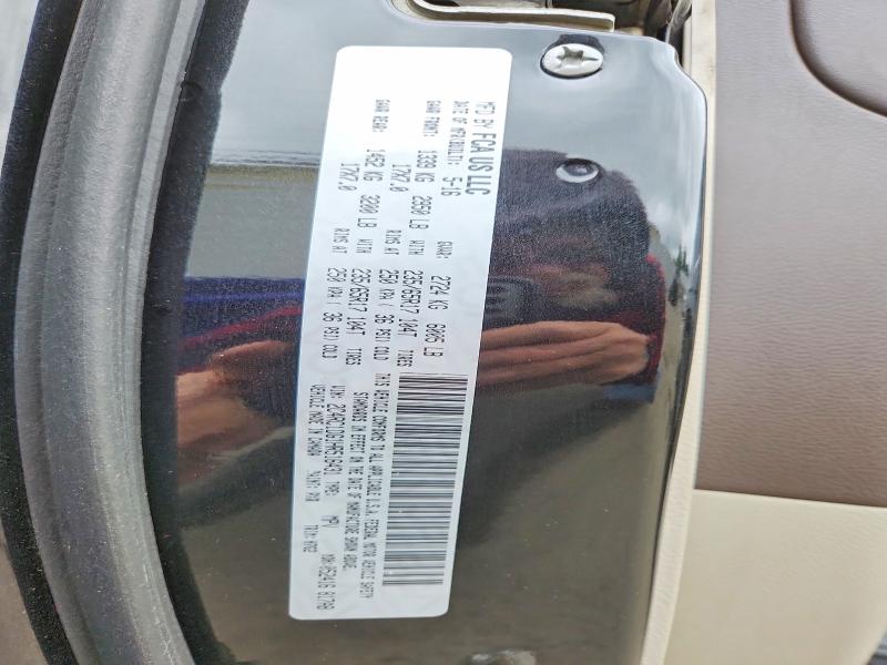 Продаж на аукціоні авто 2017 Chrysler Pacifica, vin: 2C4RC1DG1HR516431, номер лоту: 55046966