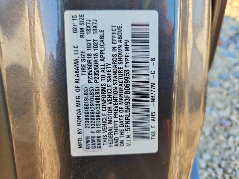 53056106 :رقم المزاد ، 5FNRL5H93FB069953 vin ، 2015 Honda Odyssey مزاد بيع
