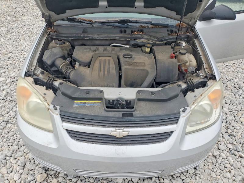 Продажа на аукционе авто 2006 Chevrolet Cobalt, vin: 1G1AK55F267754499, номер лота: 53420206