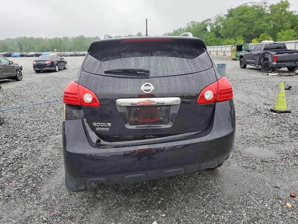 2015 Nissan Rogue Select მანქანა იყიდება აუქციონზე, vin: JN8AS5MT4FW150218, აუქციონის ნომერი: 54652036