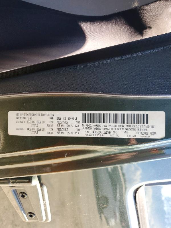 Продажа на аукционе авто 2007 Jeep Wrangler, vin: 1J4GA59147L182597, номер лота: 52222576
