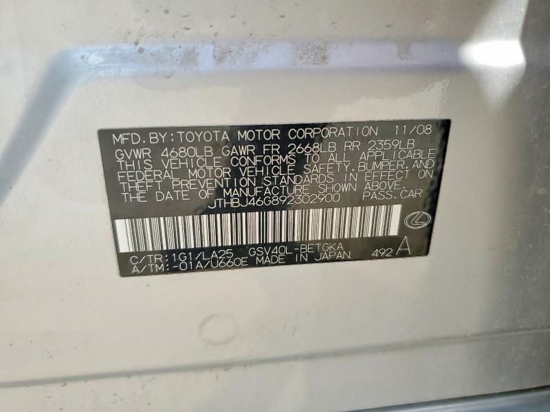 2009 Lexus Es მანქანა იყიდება აუქციონზე, vin: JTHBJ46G892302900, აუქციონის ნომერი: 53772776