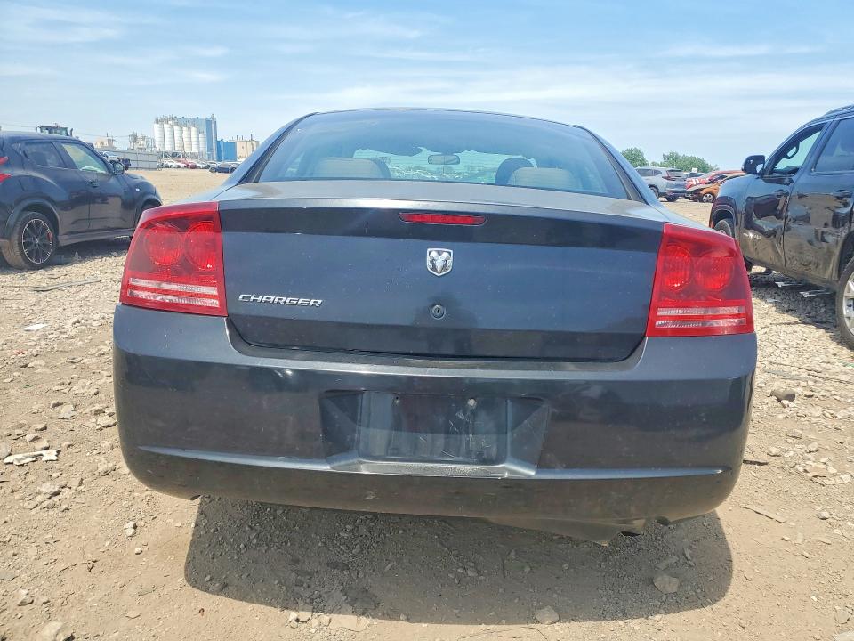 Продаж на аукціоні авто 2007 Dodge Charger, vin: 2B3KA43R67H847460, номер лоту: 55134836