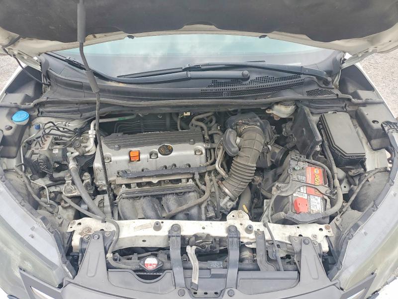 Aukcja sprzedaży 2012 Honda Cr-v, vin: 2HKRM4H30CH609033, numer aukcji: 53386886