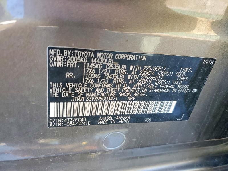 52878426 :رقم المزاد ، JTMZF33VX95003471 vin ، 2009 Toyota Rav4 مزاد بيع
