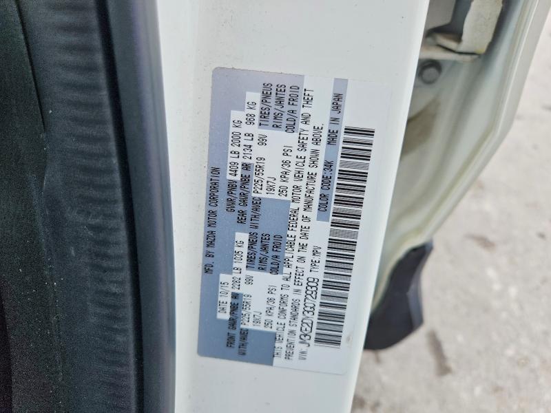2016 Mazda Cx-5 მანქანა იყიდება აუქციონზე, vin: JM3KE2DY3G0729309, აუქციონის ნომერი: 54637806