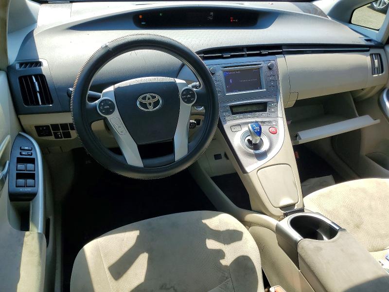 2015 Toyota Prius მანქანა იყიდება აუქციონზე, vin: JTDKN3DU8F1925623, აუქციონის ნომერი: 54665236