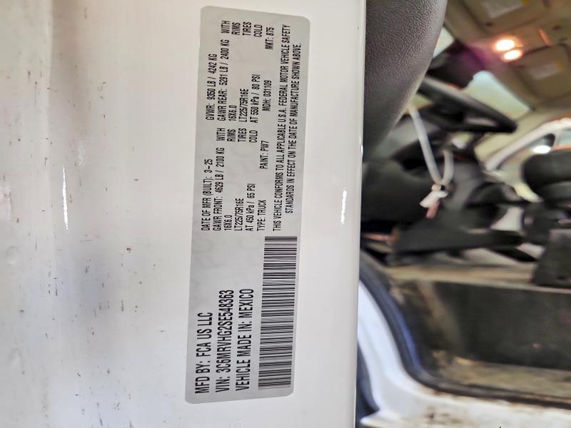 2025 Ram Promaster 3500 მანქანა იყიდება აუქციონზე, vin: 3C6MRVHG2SE548363, აუქციონის ნომერი: 54879936