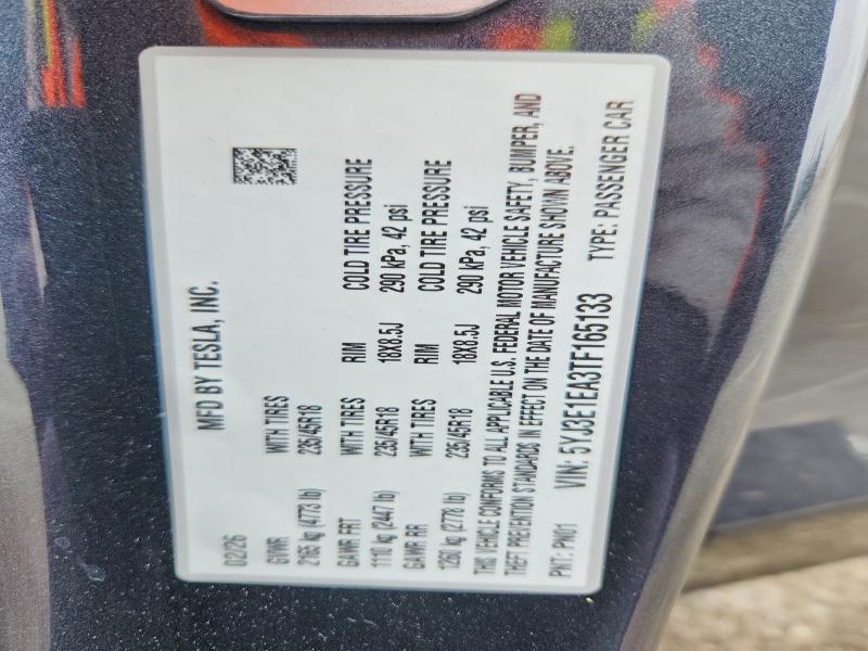 2026 Tesla Model 3 მანქანა იყიდება აუქციონზე, vin: 5YJ3E1EA3TF165133, აუქციონის ნომერი: 54004586