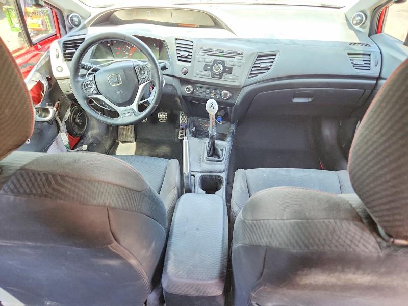 2012 Honda Civic მანქანა იყიდება აუქციონზე, vin: 2HGFB6E52CH706528, აუქციონის ნომერი: 52664566