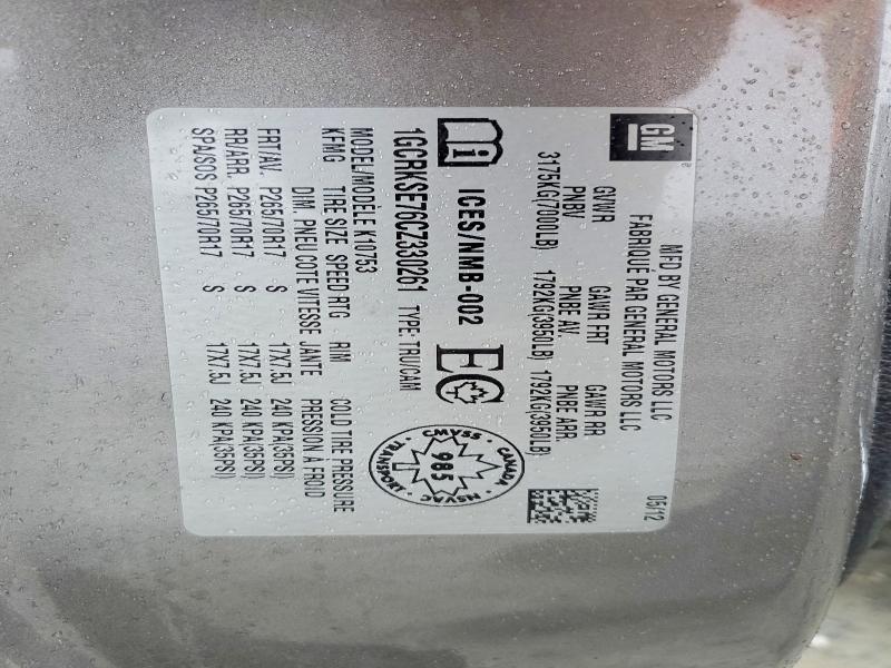 55115976 :رقم المزاد ، 1GCRKSE76CZ330261 vin ، 2012 Chevrolet Silverado مزاد بيع
