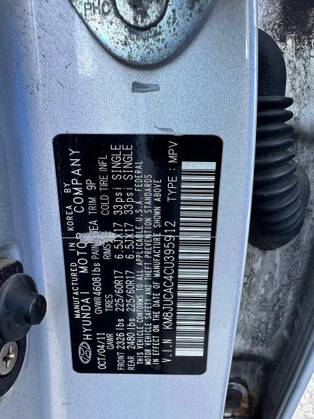 2012 Hyundai Tucson მანქანა იყიდება აუქციონზე, vin: KM8JUCAC4CU395912, აუქციონის ნომერი: 54682546