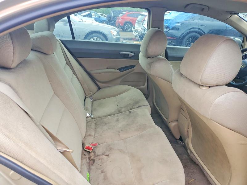 Продажа на аукционе авто 2008 Honda Civic, vin: 1HGFA16538L082365, номер лота: 54599246
