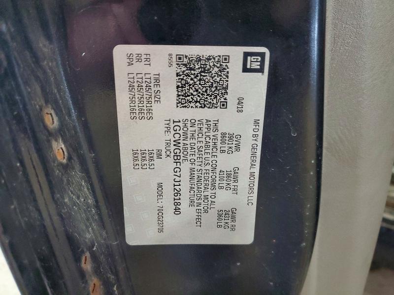 2018 Chevrolet Express G2500 მანქანა იყიდება აუქციონზე, vin: 1GCWGBFG7J1261840, აუქციონის ნომერი: 53214546