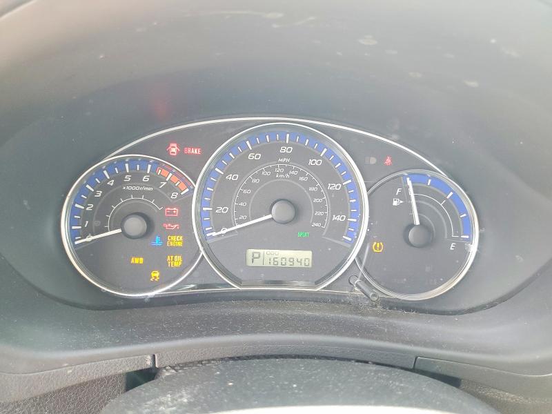 2011 Subaru Forester მანქანა იყიდება აუქციონზე, vin: JF2SHBFC7BH709691, აუქციონის ნომერი: 54662926