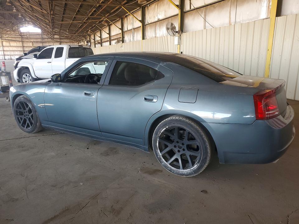 Aukcja sprzedaży 2006 Dodge Charger, vin: 2B3KA53H46H397285, numer aukcji: 53282396