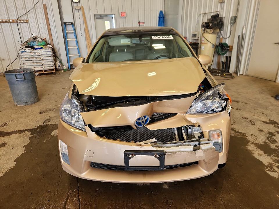 2011 Toyota Prius მანქანა იყიდება აუქციონზე, vin: JTDKN3DU7B0313235, აუქციონის ნომერი: 52476956