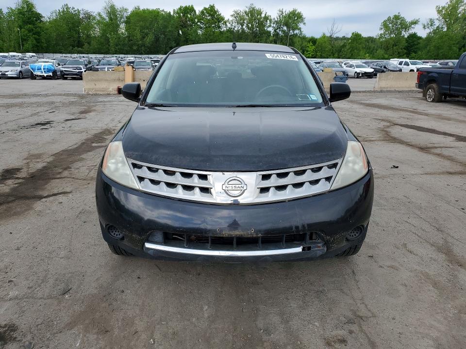 2007 Nissan Murano მანქანა იყიდება აუქციონზე, vin: JN8AZ08W37W644364, აუქციონის ნომერი: 55478216