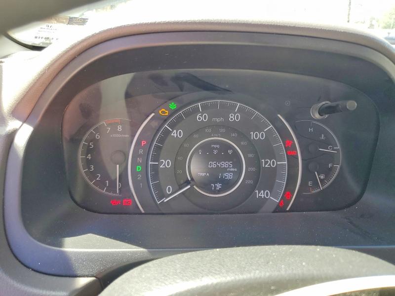 Продаж на аукціоні авто 2014 Honda Cr-v, vin: 5J6RM4H53EL108339, номер лоту: 53804056
