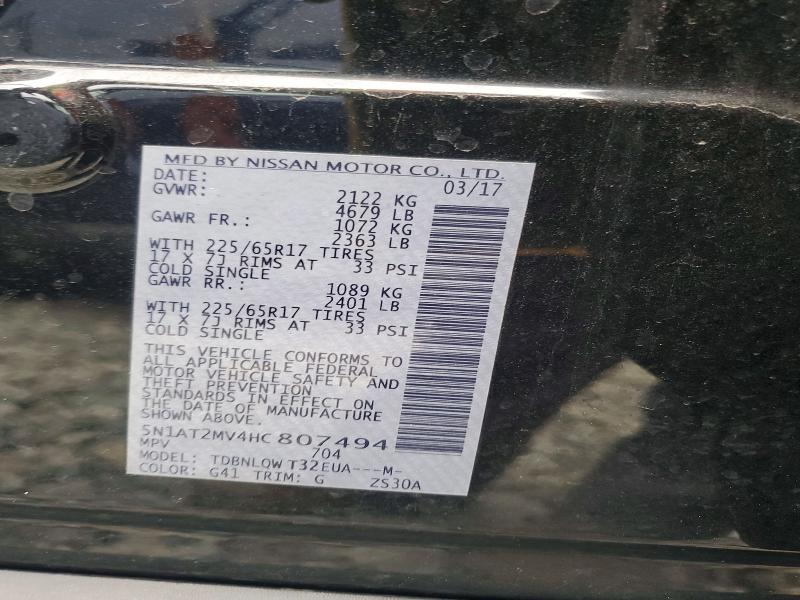 2017 Nissan Rogue მანქანა იყიდება აუქციონზე, vin: 5N1AT2MV4HC807494, აუქციონის ნომერი: 55501926