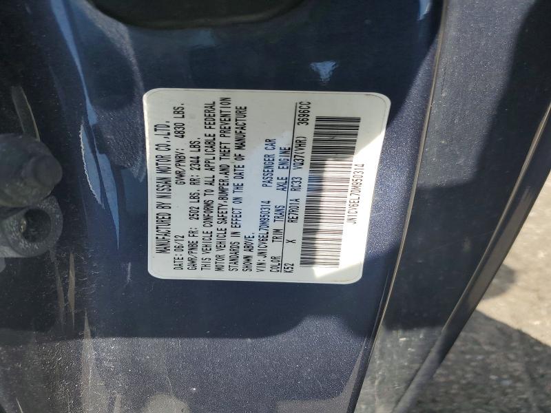 Продажа на аукционе авто 2013 Infiniti G37 Coupe, vin: JN1CV6EL7DM950314, номер лота: 54598076
