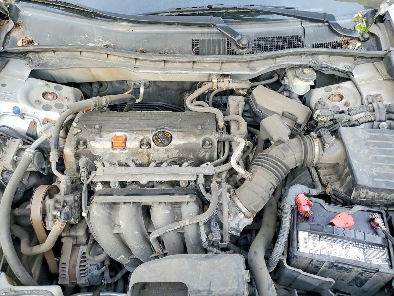 2012 Honda Accord მანქანა იყიდება აუქციონზე, vin: 1HGCP2F3XCA030371, აუქციონის ნომერი: 55399456