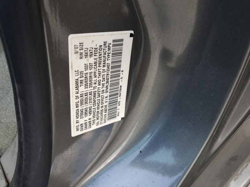 55260966 :رقم المزاد ، 5FNRL38427B133457 vin ، 2007 Honda Odyssey مزاد بيع