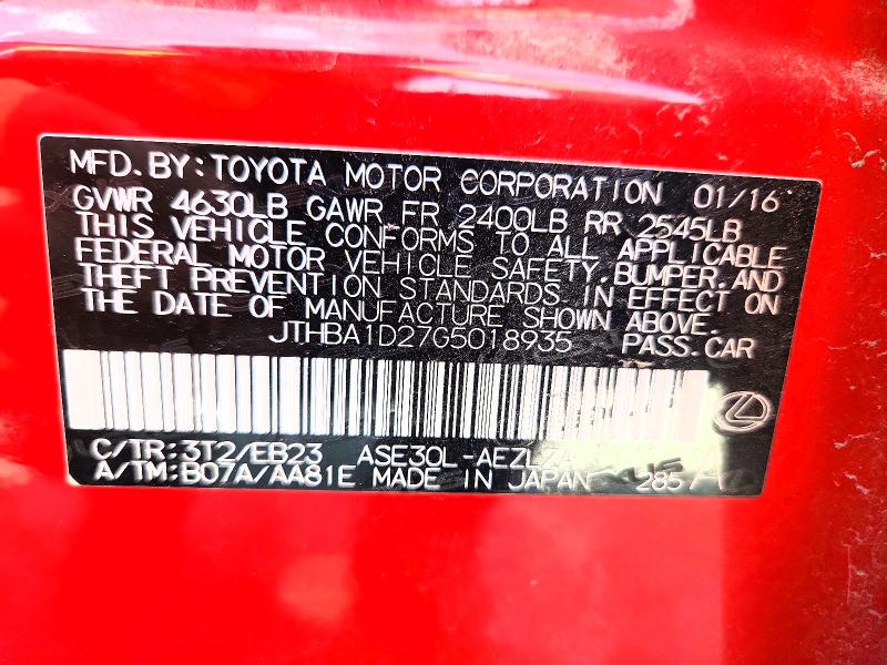 2016 Lexus Is მანქანა იყიდება აუქციონზე, vin: JTHBA1D27G5018935, აუქციონის ნომერი: 51387266