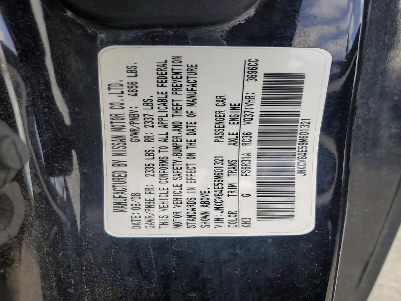 Aukcja sprzedaży 2009 Infiniti G37 Coupe, vin: JNKCV64E59M601321, numer aukcji: 55163416