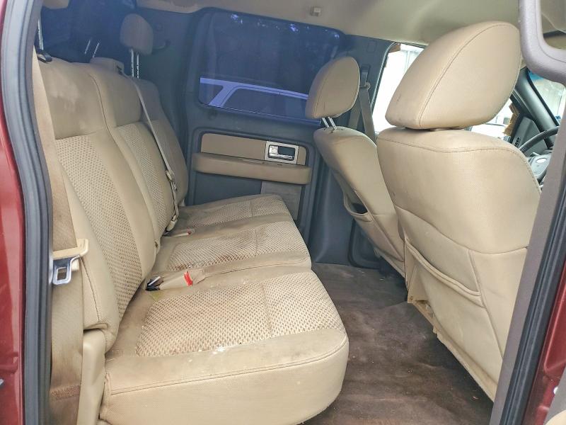 Продажа на аукционе авто 2009 Ford F150, vin: 1FTPW12V19KB96480, номер лота: 55138956