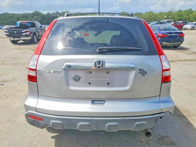 55171716 :رقم المزاد ، JHLRE38707C062859 vin ، 2007 Honda Cr-v مزاد بيع
