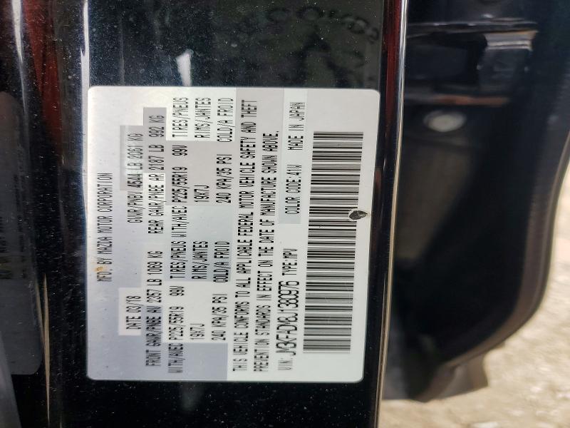 52963266 :رقم المزاد ، JM3KFADM8J1380976 vin ، 2018 Mazda Cx-5 مزاد بيع