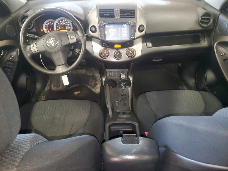 Aukcja sprzedaży 2010 Toyota Rav4, vin: JTMRK4DV5A5084383, numer aukcji: 55603656