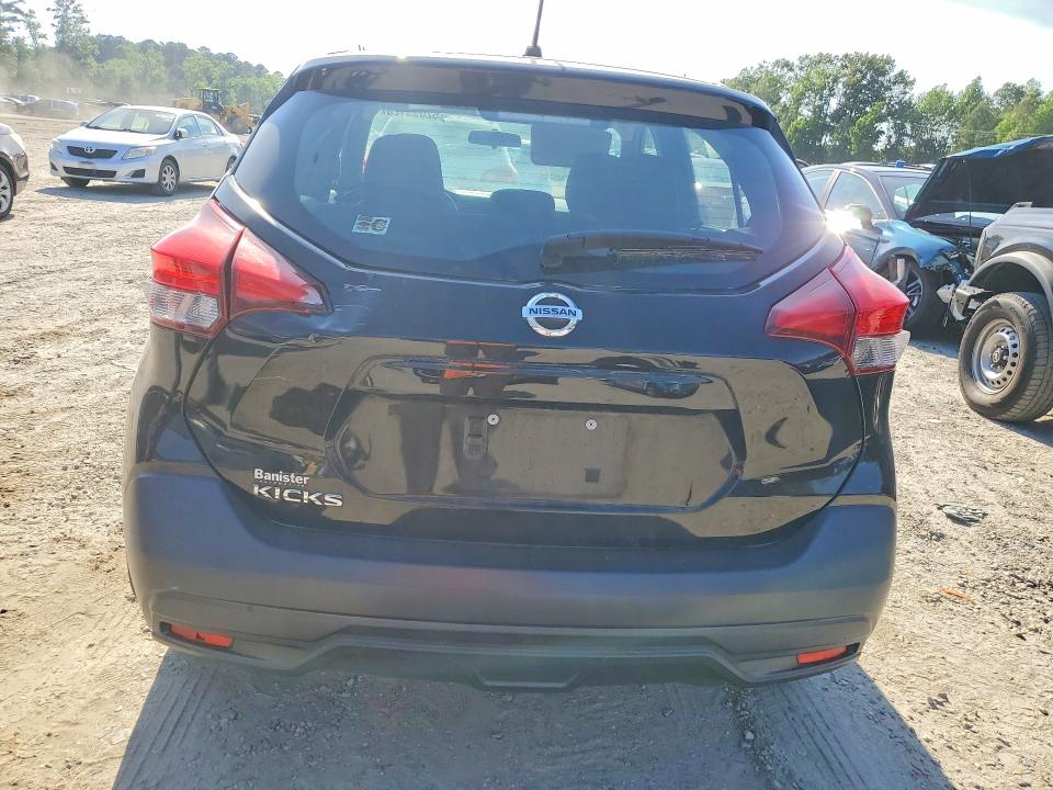 Продаж на аукціоні авто 2019 Nissan Kicks, vin: 3N1CP5CU4KL530856, номер лоту: 52053126