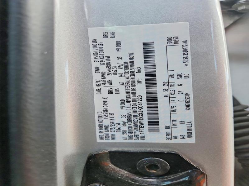 Продажа на аукционе авто 2018 Ford F150, vin: 1FTEW1EGXJKC41229, номер лота: 55088136