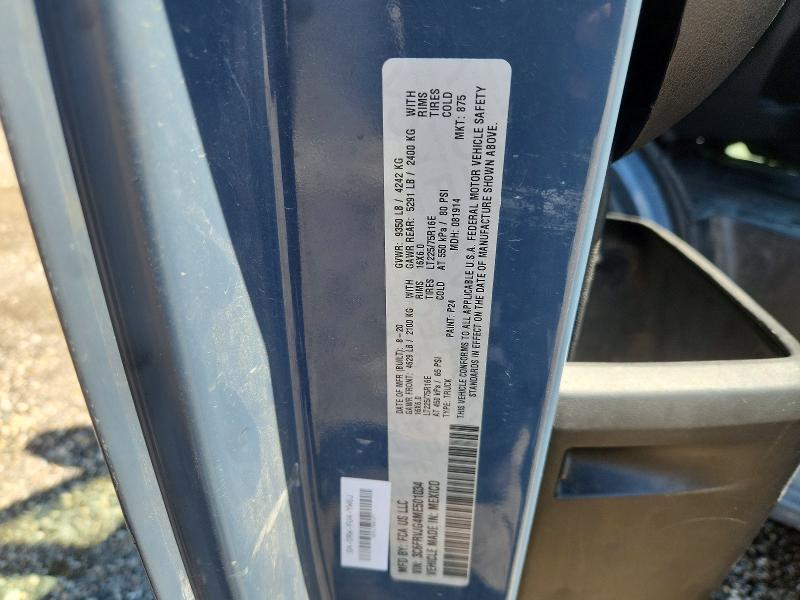 Продажа на аукционе авто 2021 Ram Promaster 3500, vin: 3C6FRVJG4ME501034, номер лота: 55123056