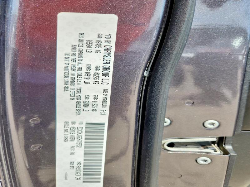 Продажа на аукционе авто 2013 Dodge Charger, vin: 2C3CDXJG6DH722732, номер лота: 54144946