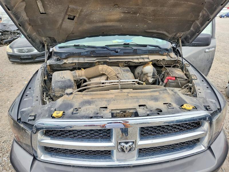Продажа на аукционе авто 2010 Dodge Ram 1500, vin: 1D7RV1GT6AS105331, номер лота: 55340796