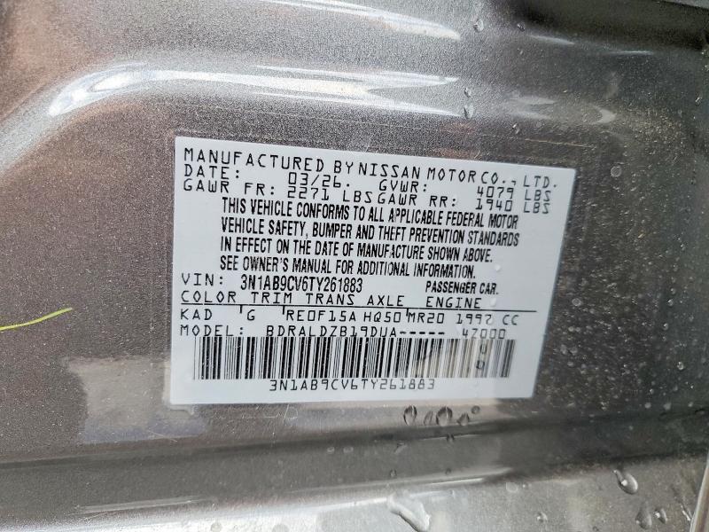 2026 Nissan Sentra მანქანა იყიდება აუქციონზე, vin: 3N1AB9CV6TY261883, აუქციონის ნომერი: 52706566
