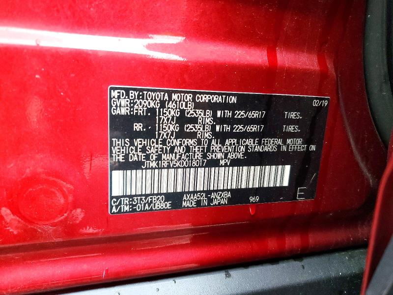 2019 Toyota Rav4 მანქანა იყიდება აუქციონზე, vin: JTMK1RFV5KD018017, აუქციონის ნომერი: 54098676