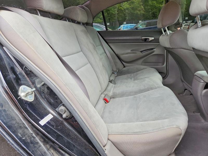 Продажа на аукционе авто 2011 Honda Civic, vin: 19XFA1F5XBE030889, номер лота: 53431056