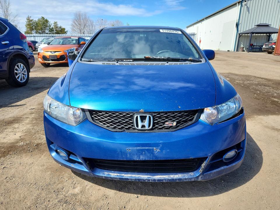Aukcja sprzedaży 2009 Honda Civic, vin: 2HGFG21559H100259, numer aukcji: 51496476