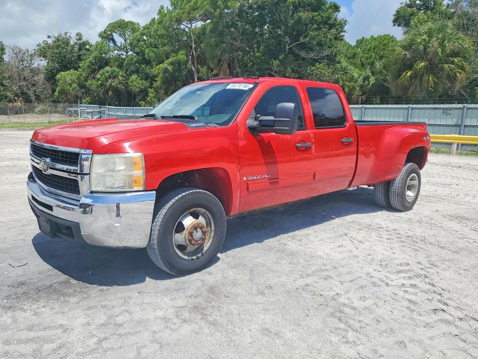 2009 Chevrolet Silverado მანქანა იყიდება აუქციონზე, vin: 1GCJK83669F186103, აუქციონის ნომერი: 55270766
