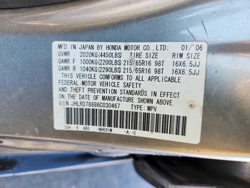 52150726 :رقم المزاد ، JHLRD78886C030467 vin ، 2006 Honda Cr-v مزاد بيع