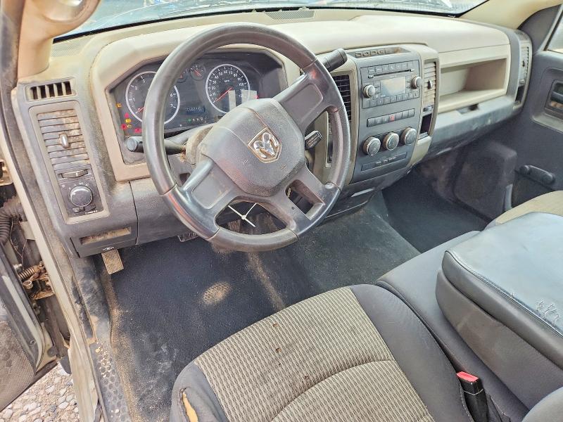 2009 Dodge Ram 1500 მანქანა იყიდება აუქციონზე, vin: 1D3HV16P09J524536, აუქციონის ნომერი: 53844636