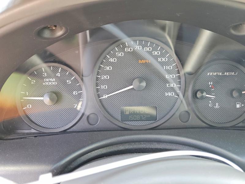 Aukcja sprzedaży 2005 Chevrolet Malibu, vin: 1G1ZT64825F161495, numer aukcji: 54555196