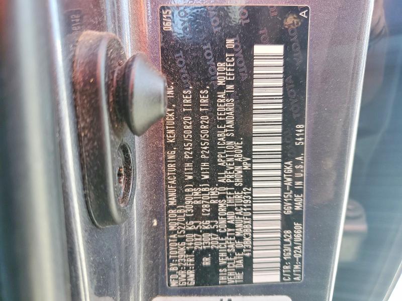 2015 Toyota Venza მანქანა იყიდება აუქციონზე, vin: 4T3BK3BBXFU119312, აუქციონის ნომერი: 54474636